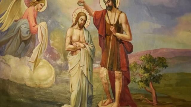 Канон Крещению Господню ( Богоявлению ) смотреть онлайн