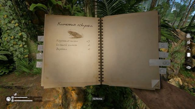 [Игродно] Выживи со мной в лесу (Новая рубрика) смотреть онлайн