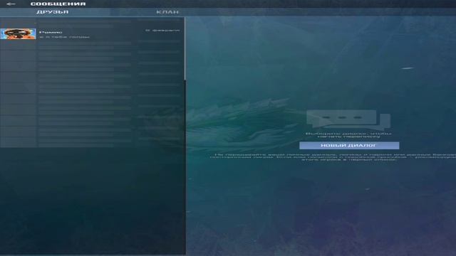 игра за 100000000000000000 рублей