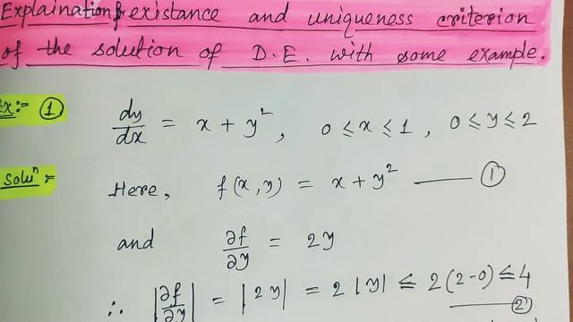 Lec4| Existence and Uniqueness Criteria of ODE with Lots of Examples| Ordinary Differential Equatio смотреть онлайн