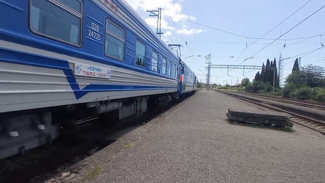 Электровоз ВЛ10-1689 туристический поезд СОЧИ. смотреть онлайн