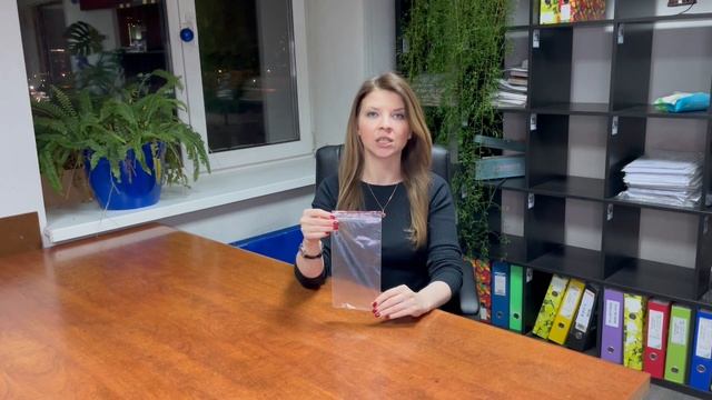 Пакет Зип-Лок 11*21см, 45мкм смотреть онлайн