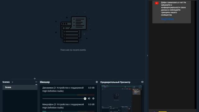 Это начало пацаны.Стрим CS GO смотреть онлайн
