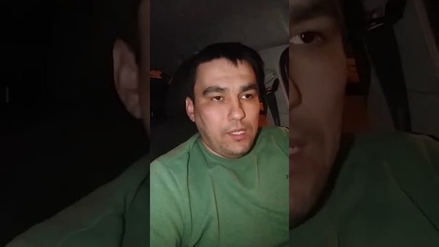 Помял машинку форд фокус2!!! смотреть онлайн