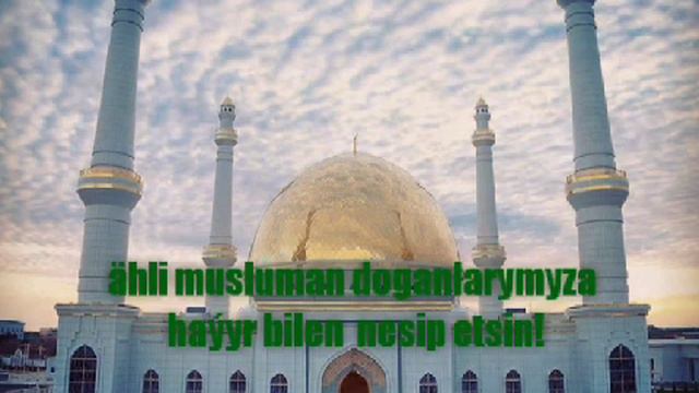 Türkmenabat taze metjit смотреть онлайн