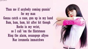 LISA - LALISA | Lyrics