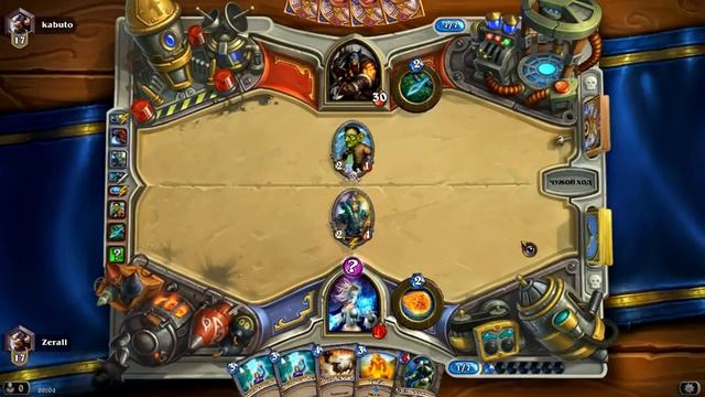 Hearthstone (Большой турнир) - Учимся играть: ДраконоМаг #2 смотреть онлайн