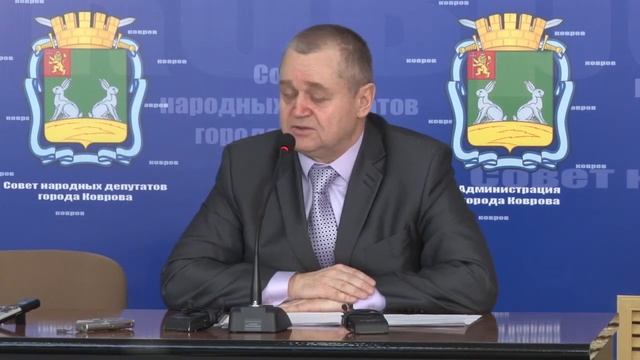 Толщина льда на реке Клязьма в Коврове смотреть онлайн