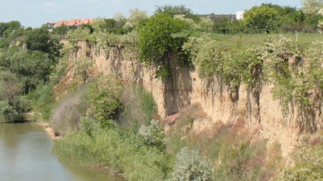 удп смотреть онлайн
