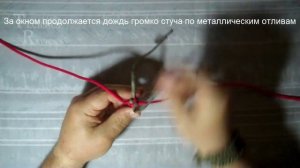 Круглое плетение из 4х нитей паракорда Round braided parachute cord threads of 4