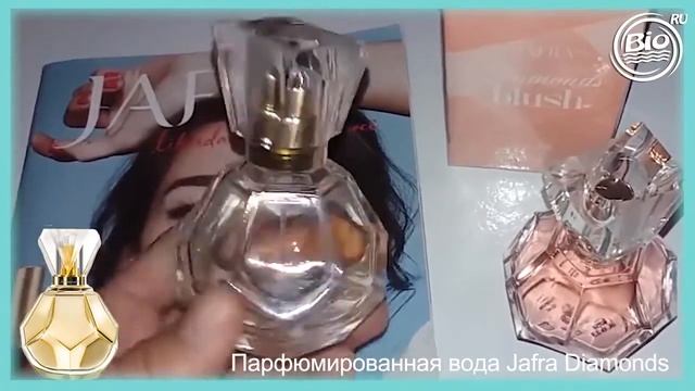 ТОП-10 лучших ароматов BioSea & Jafra