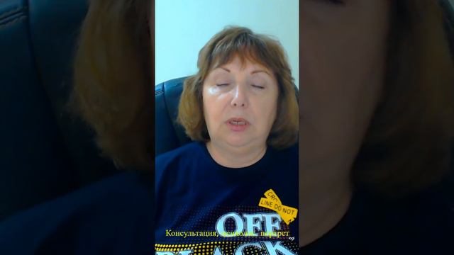 Если не любишь - скажи, как есть... смотреть онлайн