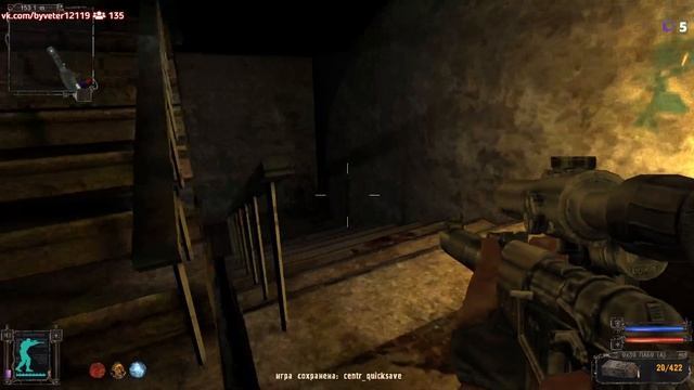 Stream S.T.A.L.K.E.R Капкан part №2 смотреть онлайн