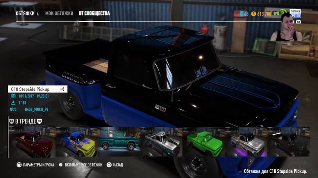 Need for speed payback #4 ну что пройдем дрэк смотреть онлайн