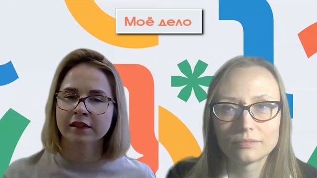 Изменения законодательства 2023. Объединение фондов (ПФР, ОМС, ФСС): как будем работать по-новому смотреть онлайн