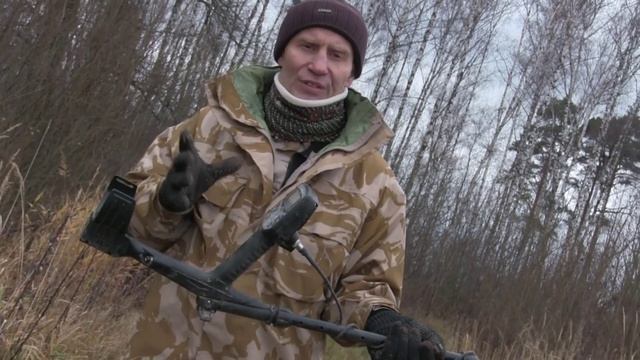 Металлоискатель бу. О чем нужно знать покупая БУ металлоискатель АКА.mp4 смотреть онлайн