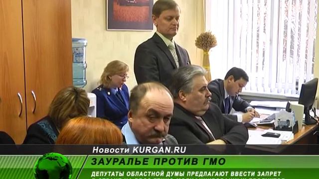 Против ГМО смотреть онлайн