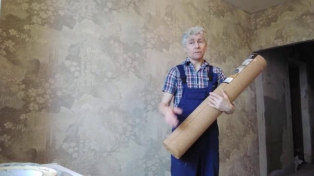 Пробковая подложка. смотреть онлайн