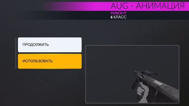 Открыл 15 новых Taurus Project кейсов и выбил анимацию в Critical Ops❗️?//C-ops// Критикал Опс смотреть онлайн