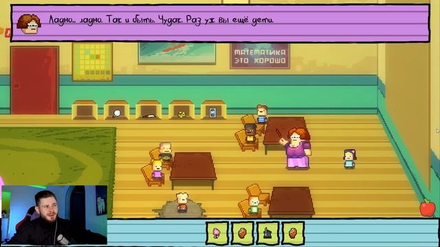 РАСКРЫЛИ СЕКРЕТ НАГГЕТА // KINDERGARTEN #6 смотреть онлайн