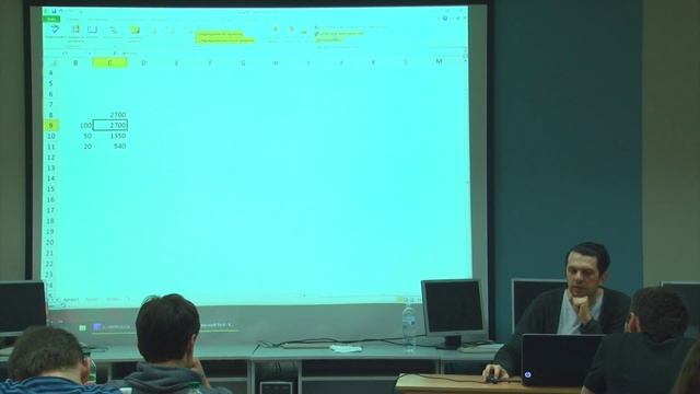 1.4.3 | Excel Умовне форматування Примітки та режим правок смотреть онлайн