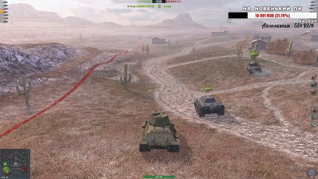 Wot Blitz ➤ Возвращение MAD GAMES смотреть онлайн