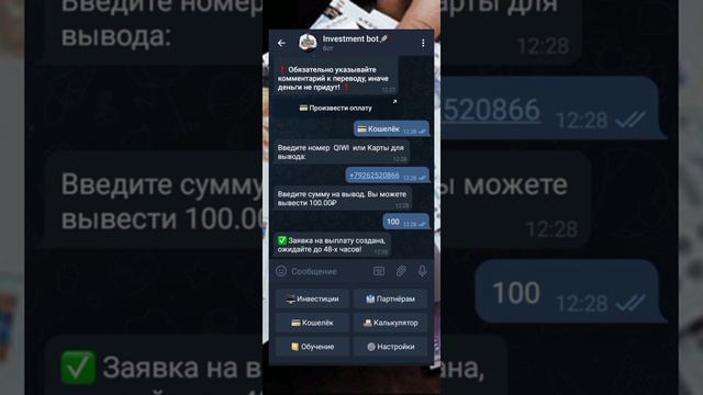 Ана Ира рохи сум кор кадан мега🤑 смотреть онлайн