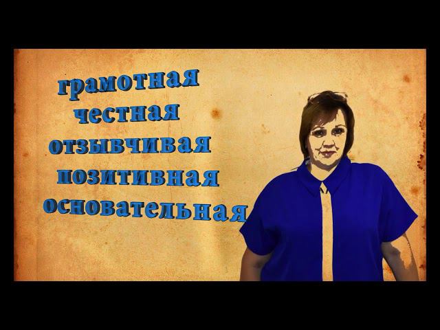 Недвижимость и Право Агентство МОСТ сайт: Tltmost.ru Купить квартиру или Продать квартиру.