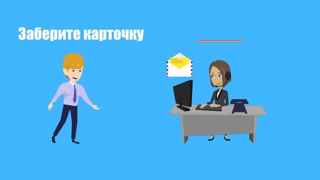 Варианты вступления в Профсоюз смотреть онлайн