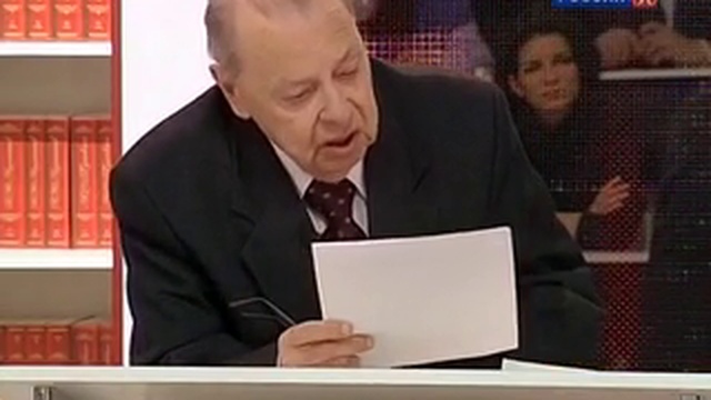Academia.13.Валентин Янин. Человек XIII века смотреть онлайн