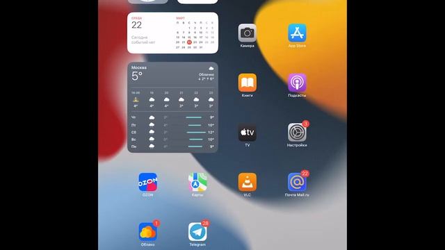 Широкоугольная уличная камера с двумя объективами (4МП)