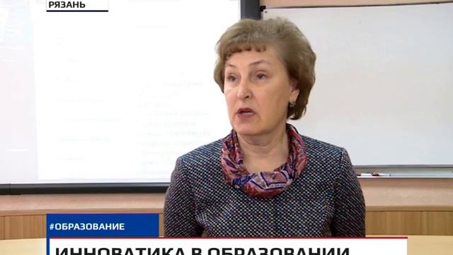 Новости Рязани 18 декабря 2018 (эфир 18:00) смотреть онлайн