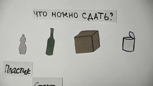 Как спасти ежа смотреть онлайн