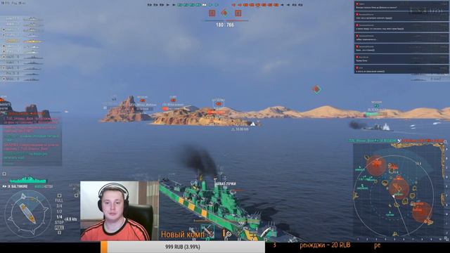 День смеха в рандоме смотреть онлайн