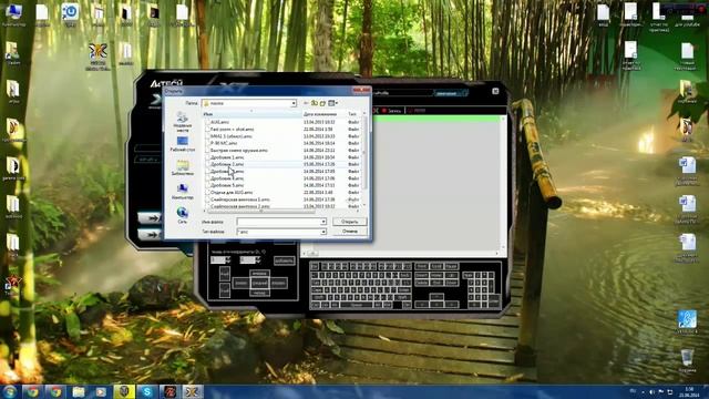 Установка макросов на X7 и Bloody смотреть онлайн