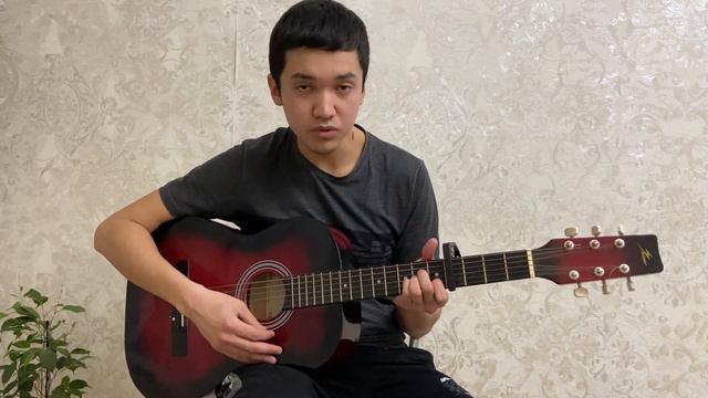 Калифарния - Жоқ Жаным Разбор Қазақша Гитара Баррэсыз Kalifarniya- Joq
