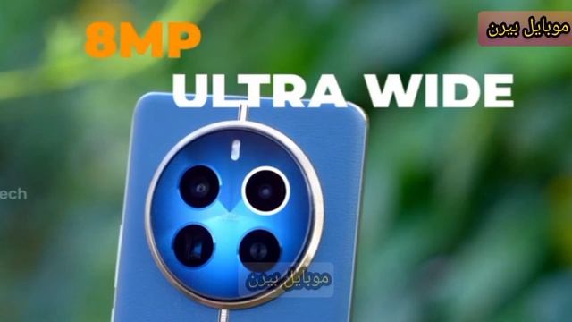 ريلمى 12 برو بلس الموبايل الخرافى realme 12 pro plus смотреть онлайн