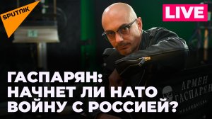 Наращивание сил НАТО в Восточной Европе, отказ Грузии  открыть второй фронт, эвакуация с "Азовстали"