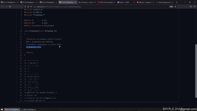 Детектор фронта сигнала для Arduino смотреть онлайн