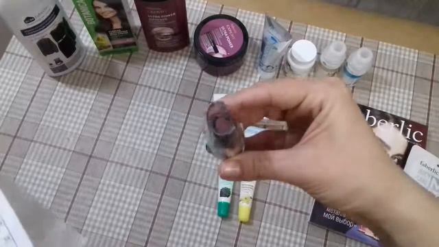 Заказ 1 по каталогу 14 смотреть онлайн