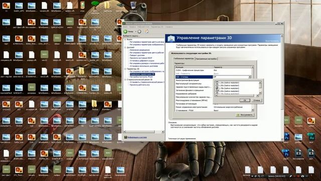 КАК ПОСТАВИТЬ Большое разрешение 4к, 2к На обычном мониторе смотреть онлайн
