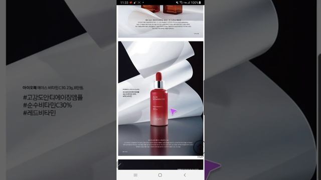 КАТАЛОГ ФЕВРАЛЬ 2022