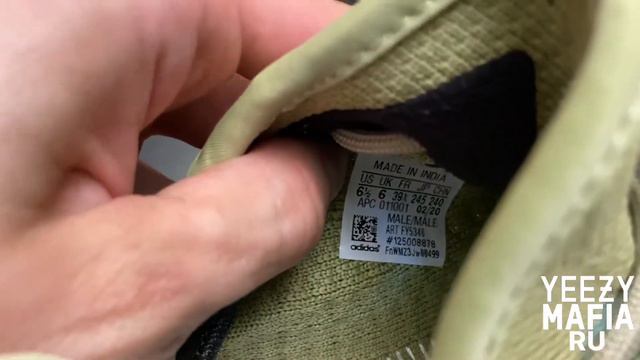 Видео обзор люкс копии Adidas YEEZY BOOST 350 V2 Sulfur смотреть онлайн