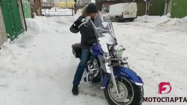 Yamaha Royalstar 1300