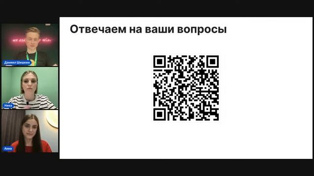 Как эффективно работать с сервисом бронирования на Куфаре смотреть онлайн
