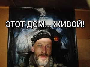 #49. Переезд состоялся. Решаем насущные вопросы. Живём в своём уютном доме.