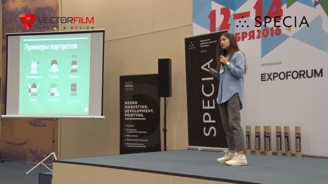 Nimax: Враг мой. Анализ конкурентов в социальных сетях. смотреть онлайн