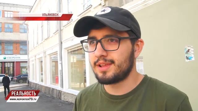 Гражданин водитель! Как новый закон скажется на работе сервиса такси смотреть онлайн