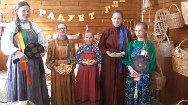 Блинная вечеринка в музее. 6.03.2019 г. смотреть онлайн