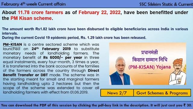 Current Affairs in English February 4th Week 2022 смотреть онлайн